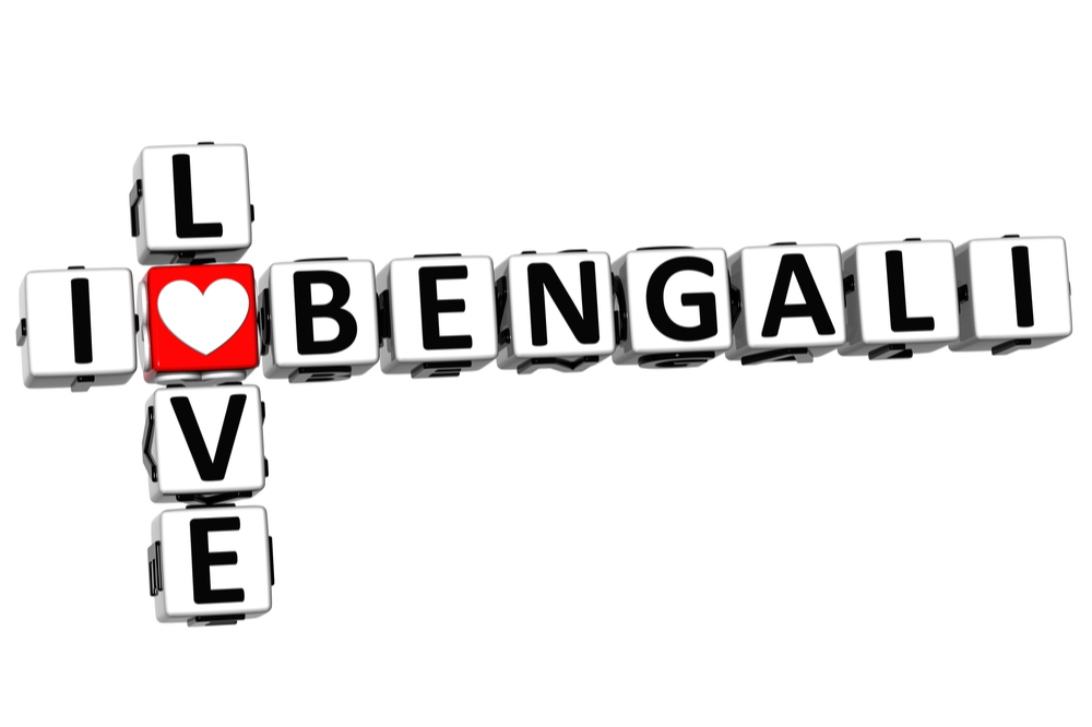Take A Bengali Course With Ease